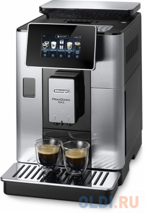  DeLonghi ECAM 610.74.MB  