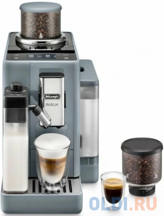   Delonghi EXAM440.55.G   