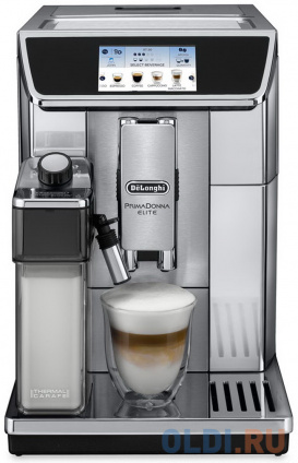   DeLonghi ECAM650.75.MS 1450    