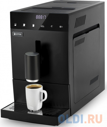   Vitek Metropolis VT-8700 1350   