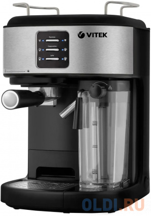    Vitek Metropolis VT-8489 1250  -