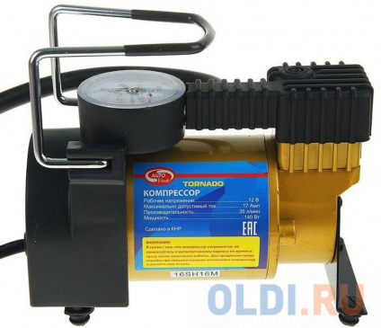   AUTOVIRAZH AV-010580  35/    