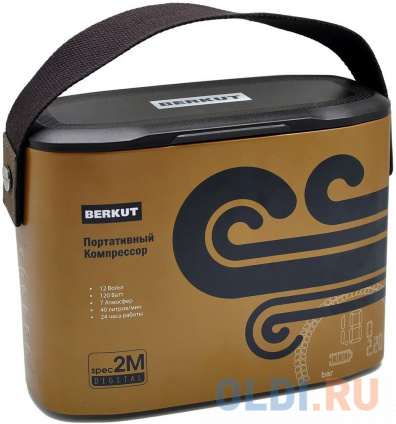    Berkut SPEC-2M  -