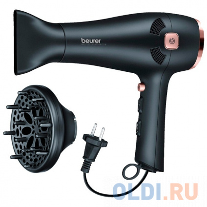   Beurer HC55 2200   