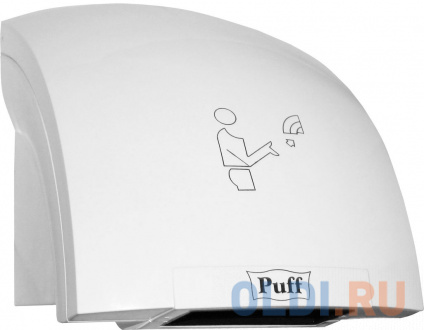     Puff PUFF 8820 2000   
