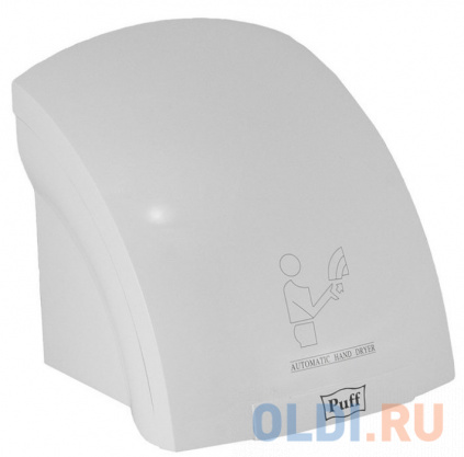    Puff -8820C 2000   --