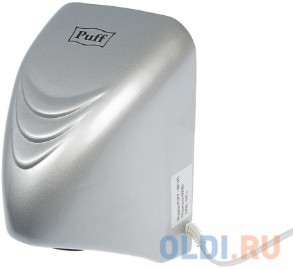     Puff -8814C 800   -