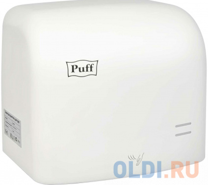     Puff 8807 1250   