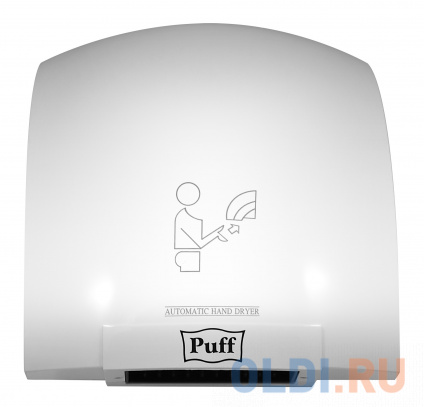     Puff 8975 1200   --