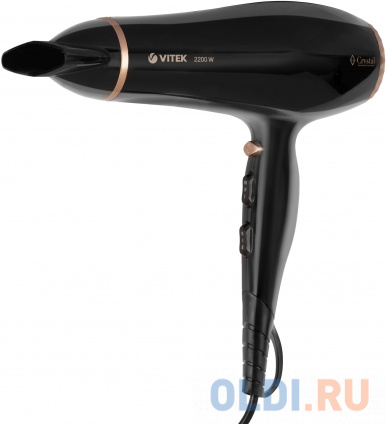   Vitek VT-8205, 2200,   