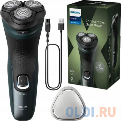    Philips X3052/00 ..:3 .:.   --