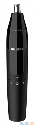   Philips NT1620/15   