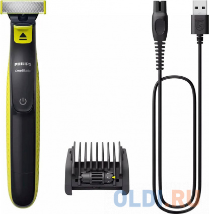     ONEBLADE QP2724/20 PHILIPS  