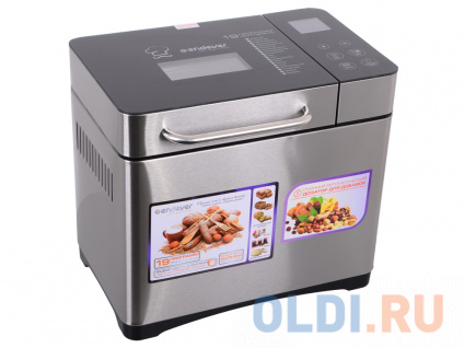   Endever Skyline MB-53, 710, 19 ,  15,  . ., . ,  60   