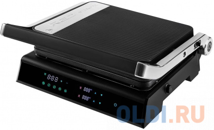   Red Solution SteakPRO RGM-M81 1950 /  