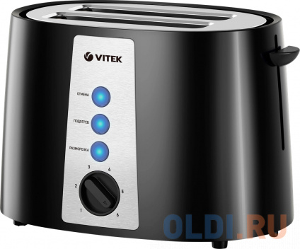   Vitek Starlight VT-7167  