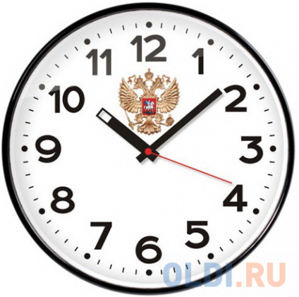    TROYKA 77770732 , ,  , 30,530,54   