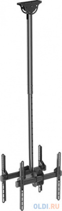     Arm media LCD-1750 26"-65" Black  
