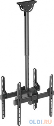    Arm media LCD-1850 26"-65" Black  