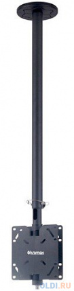     Kromax COBRA-3 15"-40" Gray  