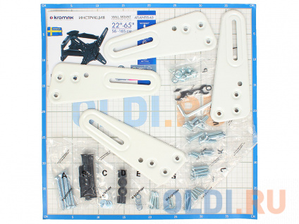     Kromax ATLANTIS-45 22"-65" White  