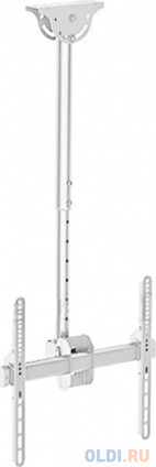     Arm media LCD-1800W 32"-90" White  