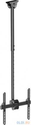     Arm media LCD-1700 26"-65" Black  