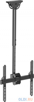    Arm media LCD-1800 32"-90" Black  