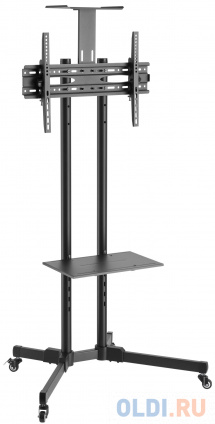     Ultramounts UM 262  37&quot;-75&quot; .50    