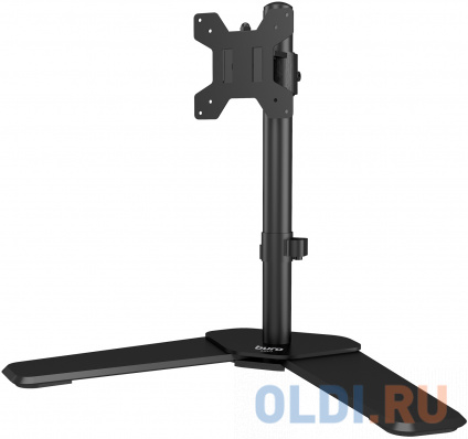      Buro M071  15&quot;-32&quot; .8        -