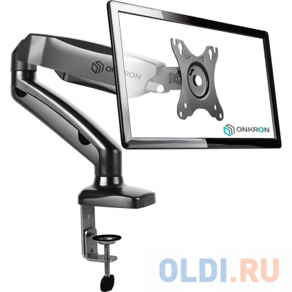     Onkron G80  13&quot;-32&quot; .8     ..  