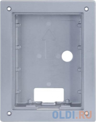    Dahua DH-VTM114  -