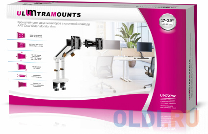     Ultramounts UM727W  17&quot;-32&quot; .9         