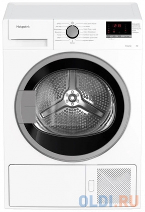    Ariston DH 828 H   