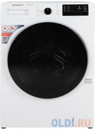    KRAFT KF-MDS10146W,   , 10, 1400/  