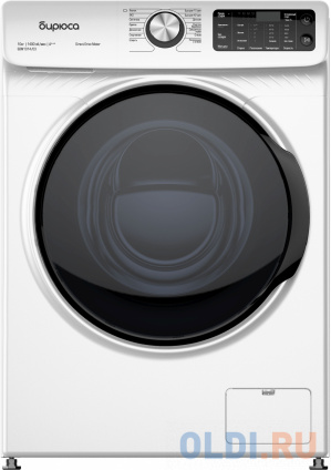    WM-SBM1014/15 BIRYUSA  -