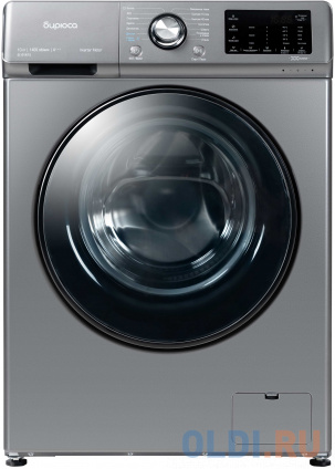    WM-SL1014/15 M BIRYUSA  