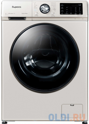 ���� ����������� ������ WM-SL814/15 B BIRYUSA� � �������������