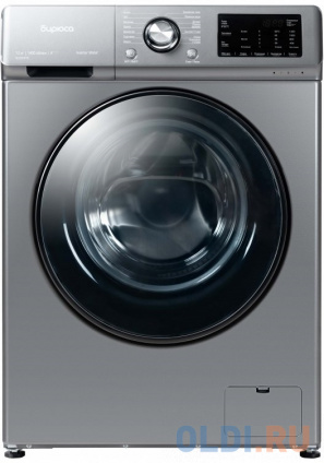    WM-SL1214/15 M BIRYUSA   