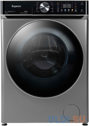    WM-SC914/15 S BIRYUSA   