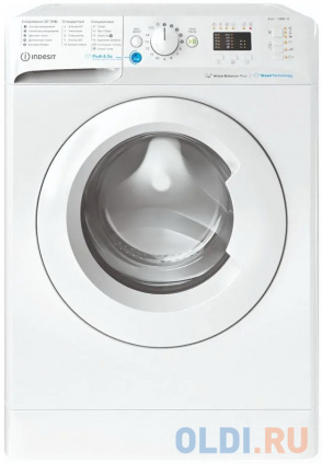     Indesit Innex BWSA 61051 WWV RU,   , 6, 1000/   