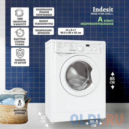    Indesit EcoTime IWSD 6105 (CIS).L,   , 6, 1000/  -