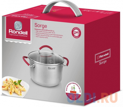   Rondell Sorge RDS-1220 3.1. d=20 ( )    