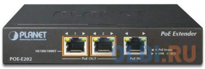  1-Port 802.3at PoE+ to 2-Port 802.3af/at Gigabit PoE Extender  