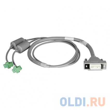     D-Link DPS-CB150-2PS/B1A    1,5          -