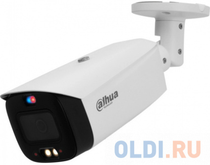   IP Dahua DH-IPC-HFW3849T1P-AS-PV-0280B-S5  -