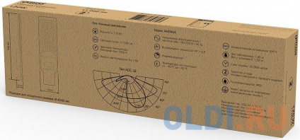    Gauss 629534320 120 .:168 .   --