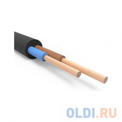  iTOK  - 2x0,75  (50 ) i-KPP-KGTPHL-2075-50  --