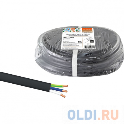  TDM  - -LS 32,5 220/380 20  SQ0117-1212  