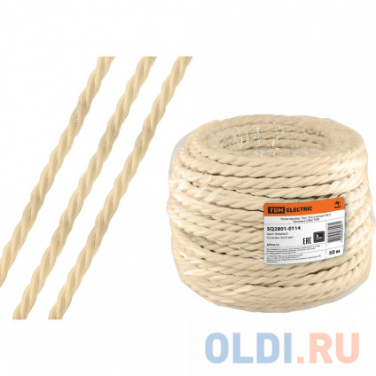  TDM   &quot;&quot; 3x2,5    50 SQ2801-0114  --